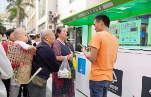 德立信智能垃圾分类设备