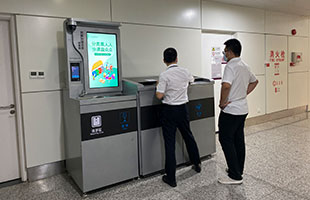 德立信智能垃圾分类设备