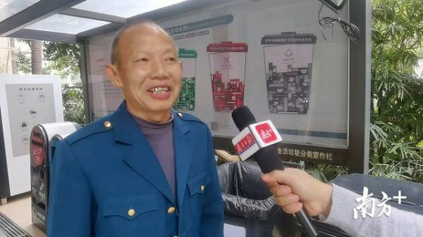 德立信坪山：城中村引入“黑科技”智能投放点，小区对居民设垃圾分类光荣榜