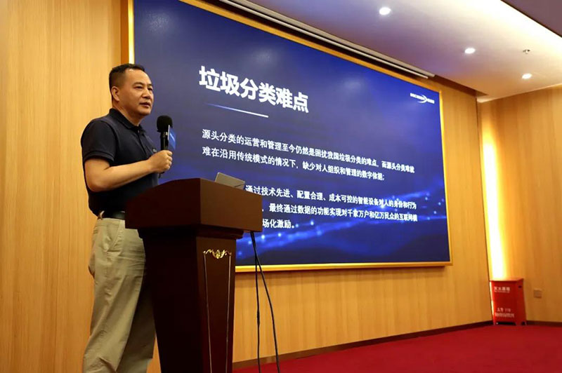 深圳市德立信环境工程有限公司总经理夏三省
