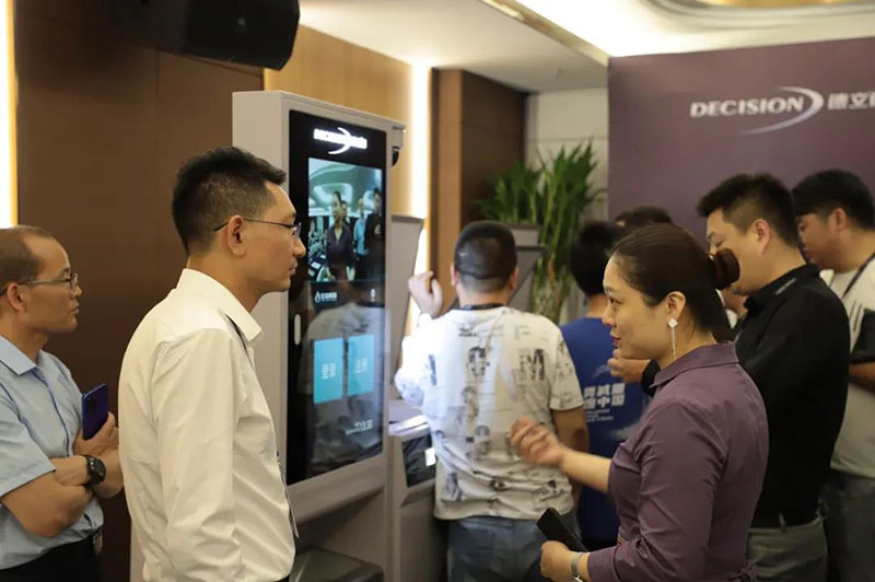德立信“分享智慧 携手同行”垃圾分类研讨会暨德立信新产品发布会 德立信“分享智慧 携手同行”垃圾分类研讨会暨德立信新产品发布会
