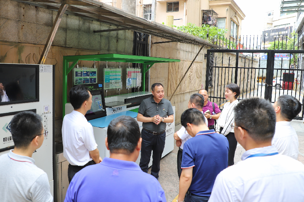 珠海市城市管理和综合执法局赴深考察学习垃圾分类工作